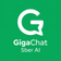 GigaChat